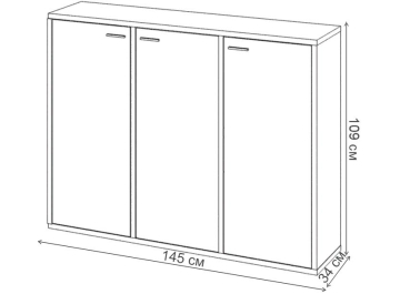 Тумба Оревро ш3в1+3ФГ К