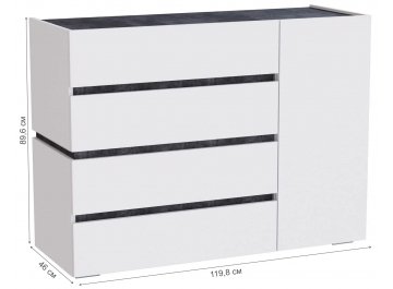 Комод Атлон