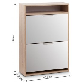 Обувница Комфорт 2