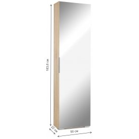 Обувница Орлеан