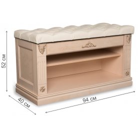 Обувница Сильвия