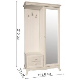 Готовая прихожая Амели АМПР-2