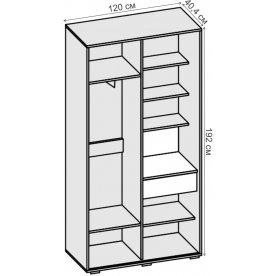 Готовая прихожая Иннэс-4