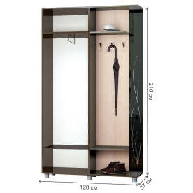 Готовая прихожая Ирма-2