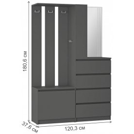 Готовая прихожая Симпл ПР-04