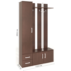 Готовая прихожая Вента-20