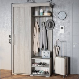 Готовая прихожая Зара ПР-01