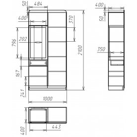 Прихожая Мебелеф 7