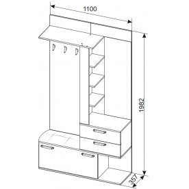 Прихожая Эрика