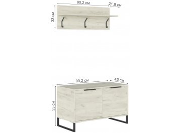 Готовая прихожая Гефф