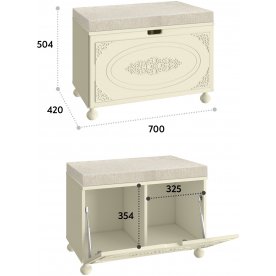 Модульная прихожая Ассоль комплектация 6 плюс