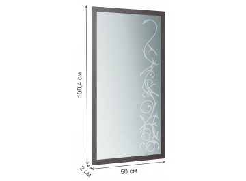 Модульная прихожая Барка комплектация 1