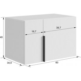 Модульная прихожая Баско К9 комплектация 9