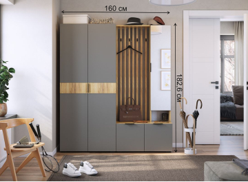 Модульная прихожая Бери К3 комплектация 3