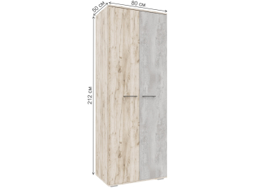 Модульная прихожая Вальс комплектация 1