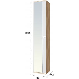 Модульная прихожая Эмилия комплектация 3