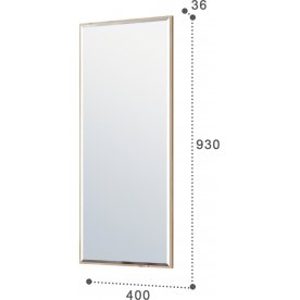 Модульная прихожая Эмилия комплектация 5