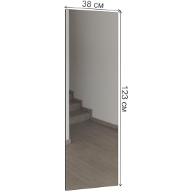 Модульная гостиная Фодик комплектация 1