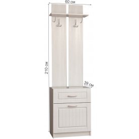 Модульная прихожая Иннэс 6 МДФ