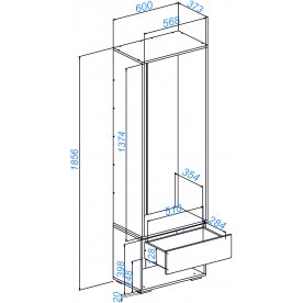 Модульная прихожая Роут комплектация 8