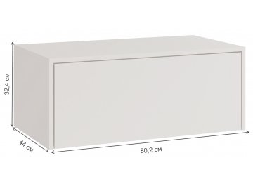 Модульная прихожая Роут комплектация 5