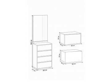 Модульная прихожая Роут комплектация 7