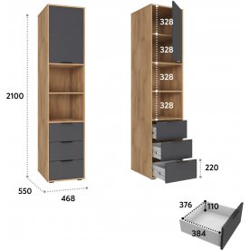 Модульная прихожая Оптима ОП-106