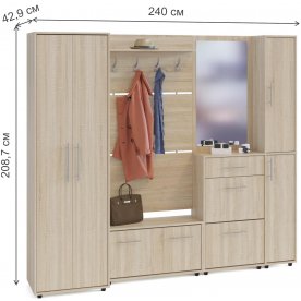 Модульная прихожая ШО-1 + ВШ-3.1 + ТП-3 + ТП-4 + ПЗ-4 беленый дуб (комплектация 1)