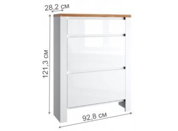 Модульная прихожая Taurus