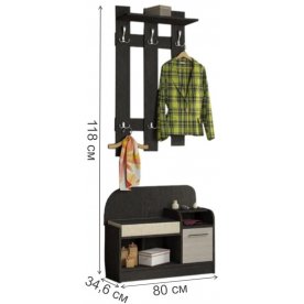 Прихожая Арт 1