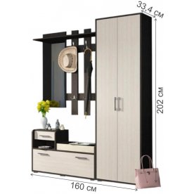 Прихожая Арт комплектация 2