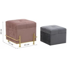 Комплект пуфиков Freda