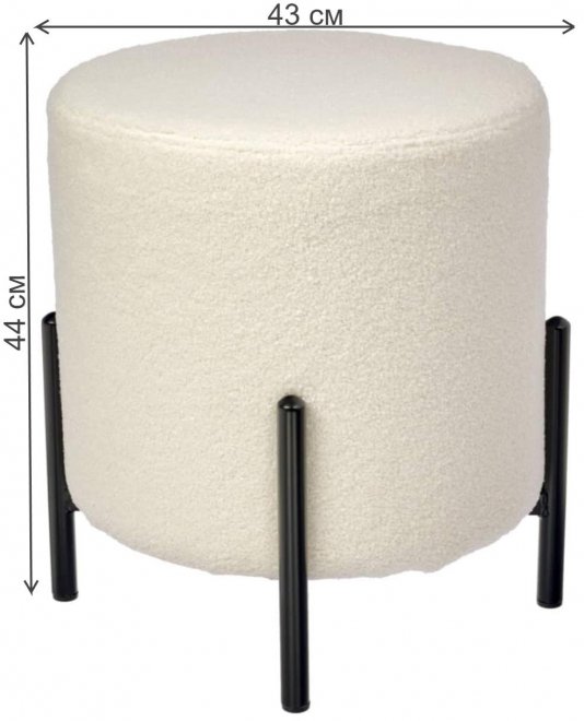 Пуф Otis белый