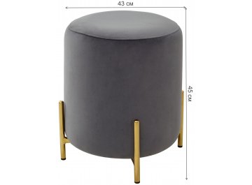 Пуф Rice bluvel-14