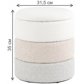 Пуф Симила ХS