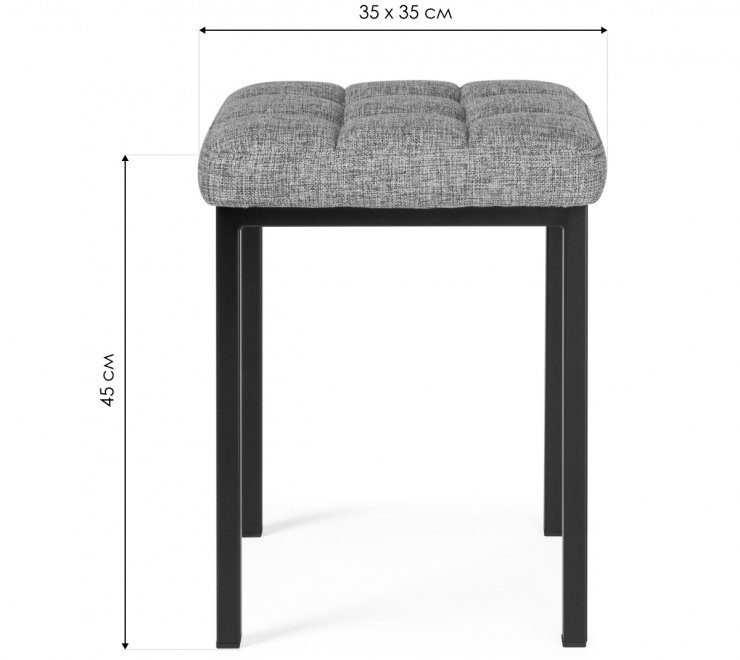 Табурет Байя кожзам темно-серый / черный матовый