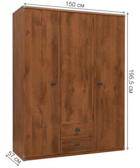 Шкаф в прихожую Индиана JSZF 3D2S дуб саттер