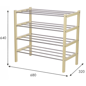 Обувница Атлас