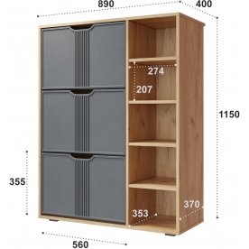 Обувница Эмилия