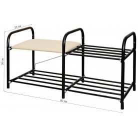 Обувница ЭТЛ1