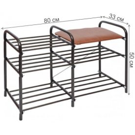 Обувница Люкс