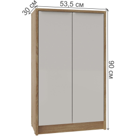 Обувница Фодик