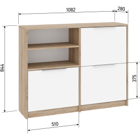 Обувница Фодик