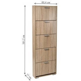 Обувница УК-5