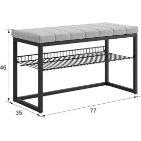 Обувница Классная 2