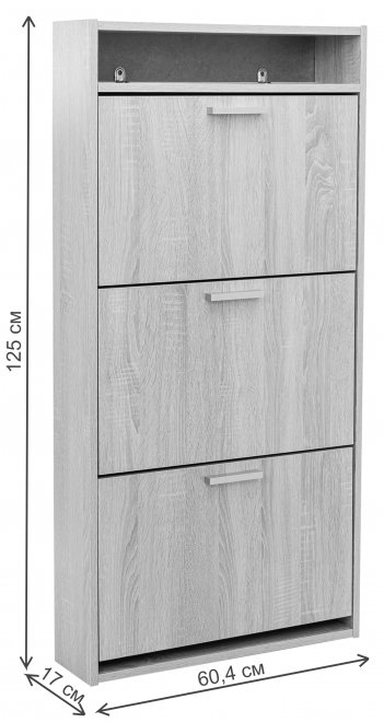 Обувница Leset Пронто 3 венге