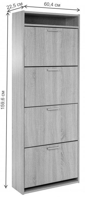 Обувница Leset Ройс 4 венге