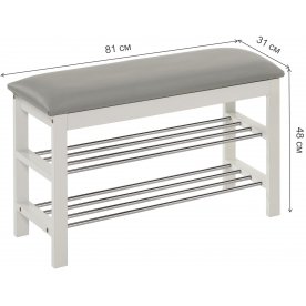 Обувница Оттила