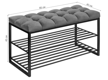 Обувница Сика