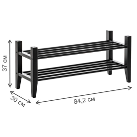 Обувница Leset Мира 85х37